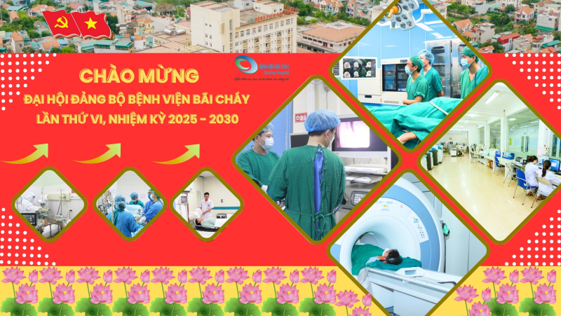 Medico Logo